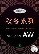 AW-B號樣品本