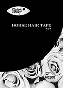 H0100樣品本