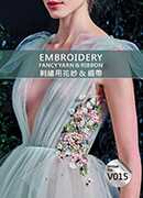 V015樣品本