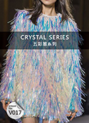 V017樣品本