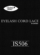 IS506樣品本