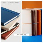 書本用彈性束帶