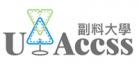 副料大學(www.u-accss.com.tw)正式上線!!上網註冊會員成功，即刻線上瀏覽最新型錄！