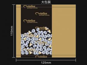 RH002STELLUX尖底水鑽-12切面STELLUX RHINESTONE