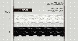 LT050TORCHON 蕾絲-單邊TORCHON LACE