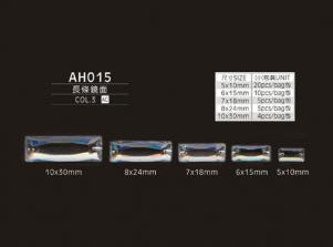 AH015兩孔壓克力鑽飾/長條鏡面ACRYLIC PARTS(2HOLE)