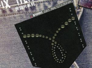 BM005燙片-潮線圖騰IRON-ON POCKET PATTERN