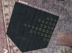 BM008燙片-夢想環(L|R)IRON-ON POCKET PATTERN