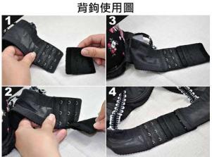 內衣延長背鉤TC250BRA BACK EXTENDERS